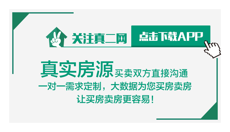 引导下载下端.jpg