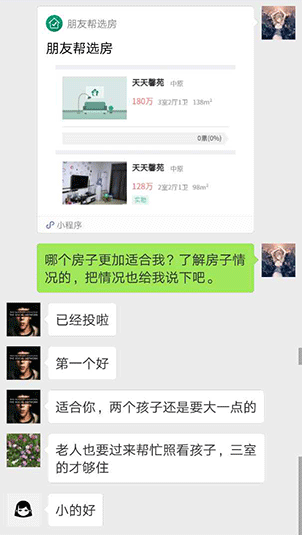 图层-0.png