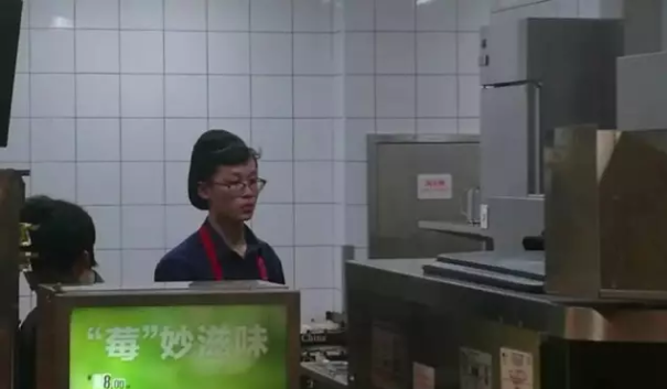 16.png