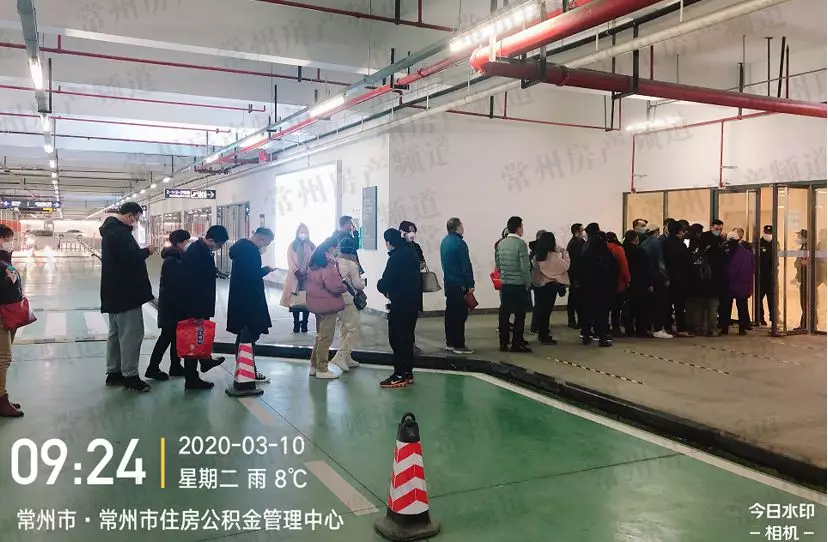 常州.png