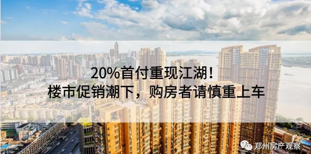 微信图片_20200319152835.png